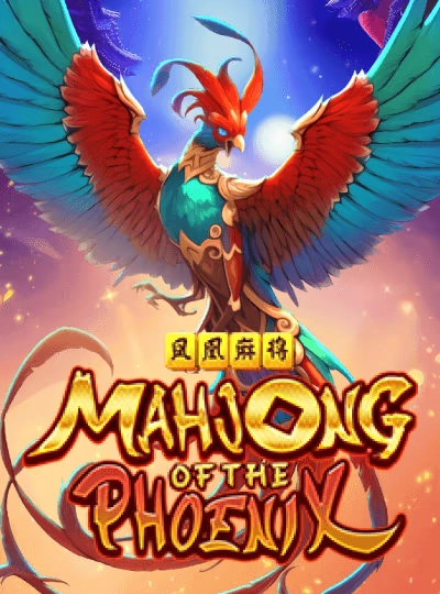 gt99a new game